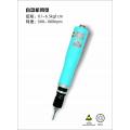 Electric Torque Control Screwdriver for repair mobile phone