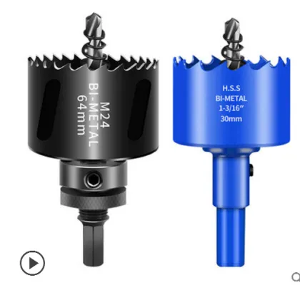 13-Piece Starcraft Bi-Metal Hole Saw Set 15-250mm M3 M42 Cobalt