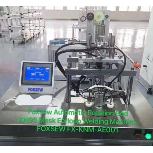 Semi-Automatic Rotation KN95 Mask Earloop Welding Machine