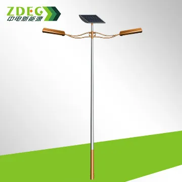 double-head solar led