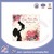 Making your own design of paper Mother's Day cards, heart-warming paper greeting cards template