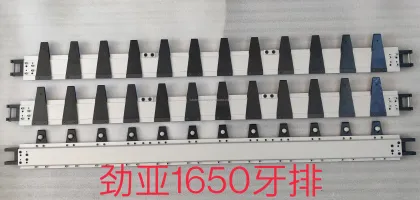 Die-Cutting Machine Gripper Bars: Eterna Die-Cutting Machine Accessories - Available in Multiple Models
