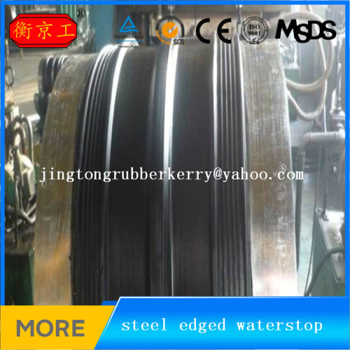 China Jingtong Quality Rubber Waterstop with steel strap for construction joints