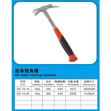 All steel roofing hammer