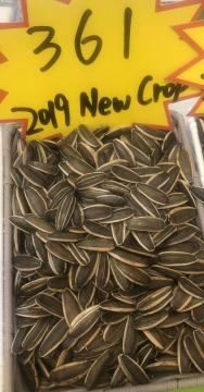 sunflower seeds 361