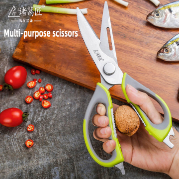 Stainless steel Multifunctional kitchen scissors