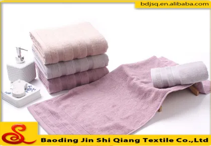 Alibaba China plain colour ribbon towel bamboo bath towel sets benefits company wholesale