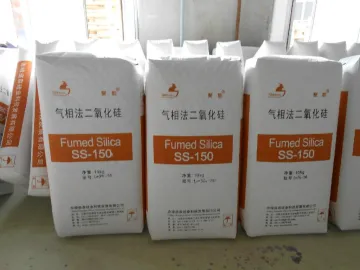 Wacker Fumed Silica Powder 200 300 For Ink