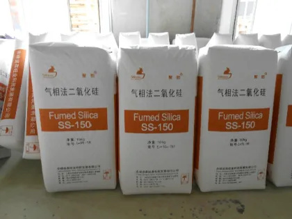 Evonik Fumed Silica Powder A200 A300