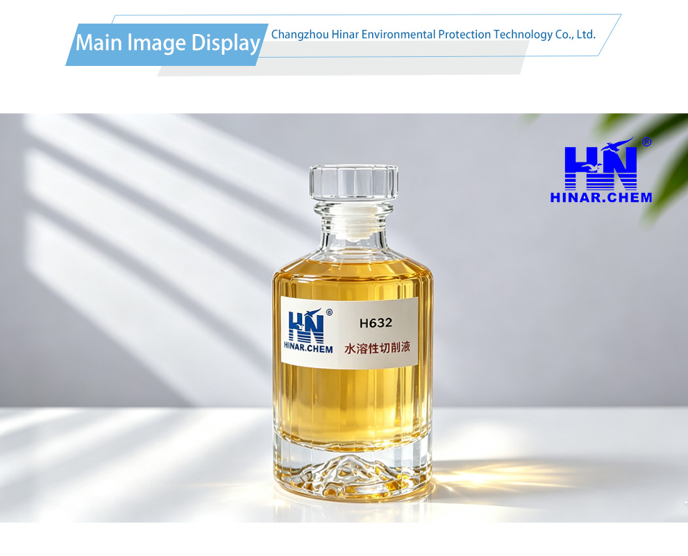 H632 Fluido da taglio solubile in acqua-x H632Water-soluble Cutting Fluid-x