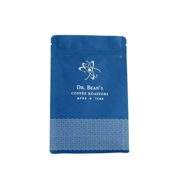 Customizable Kraft Paper Pla-Lined Compostable Coffee Bags For Home Compostable