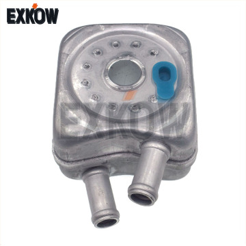Factory Wholesale Price Transmission Oil Cooler for VW Volkswagen Jetta Passat Golf Beetle Audi A4 028117021B 3M216A64