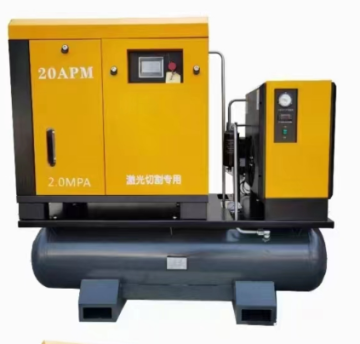 15kW VFD कंप्रेसर: CNC स्टेशनरी और पोर्टेबल मिनी एयर पंप 220V 1HP मोटर के साथ