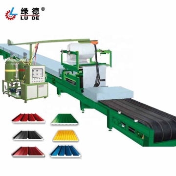 PU Sandwich Panel Injection Injection และสายการผลิต