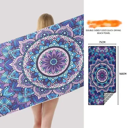Comfortable Quick Drying Beach Towel
