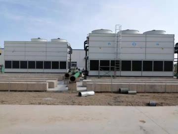 water cooling tower place