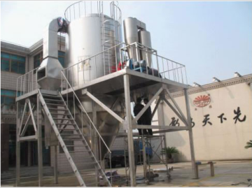 Centrifugal spray drying machine