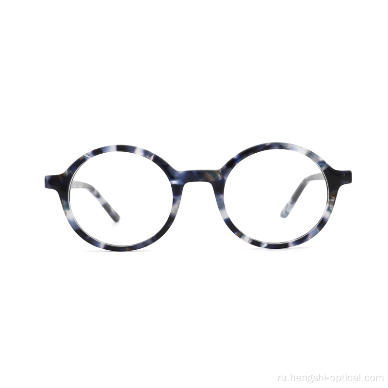 Легко нарегулируемые очки для чтения