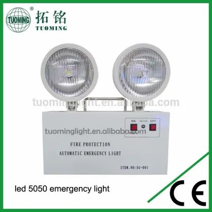 5050 LED rechargeable emergency twin spot light/emergency lighting