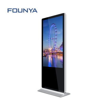 Factory Price 42 Inch LCD Panel Stand Advertising Display