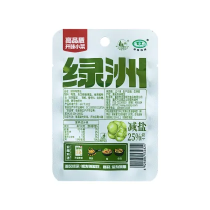 Fuling Zhacai Pickled Mustard Shreds