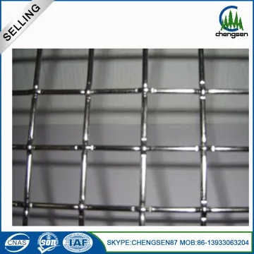 Hot Dipped Galvanized Square Crimped Mesh