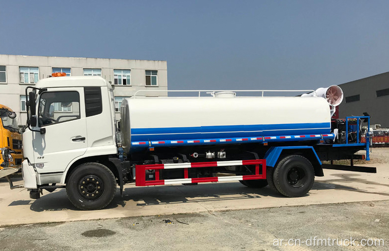 10 CBM Water Tanker Sale Sale