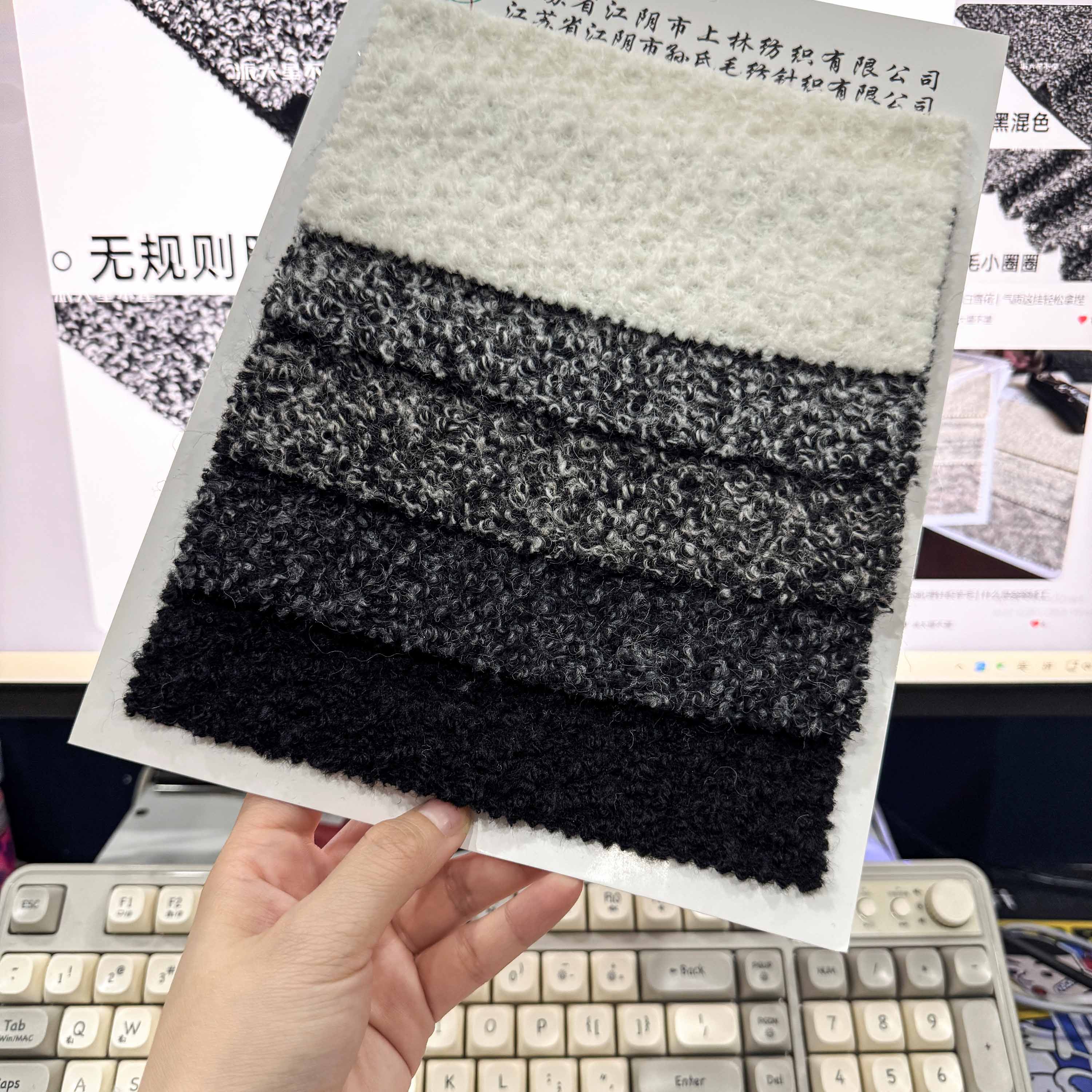 wool polyester blend fabric