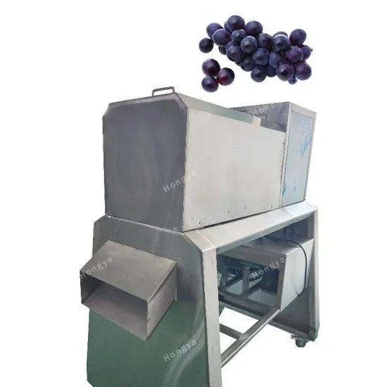 Electric Grape Stem Removing and Crushing Machine - Grape Pressing Machinery