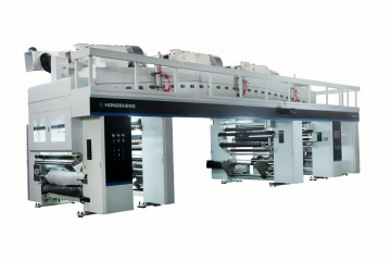 multi function laminating machine