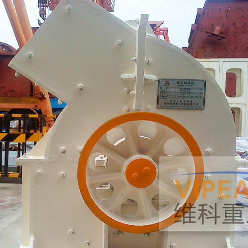 Bluestone Hammer Crusher