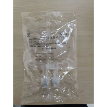 كيس من الزجاجات البلاستيكية 5% جلوكوز 50 مل