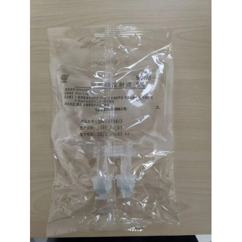 كيس من الزجاجات البلاستيكية 5% جلوكوز 50 مل