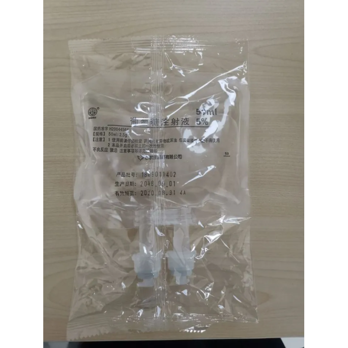 كيس من الزجاجات البلاستيكية 5% جلوكوز 50 مل