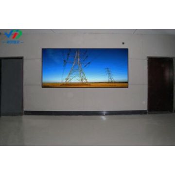 PH1.667 HD Small Pitch LED Display