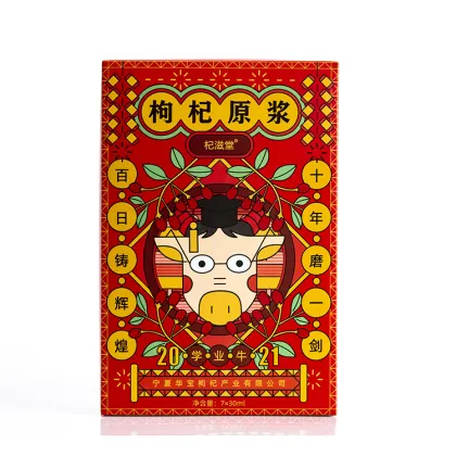 Organic NFC Goji Juicery