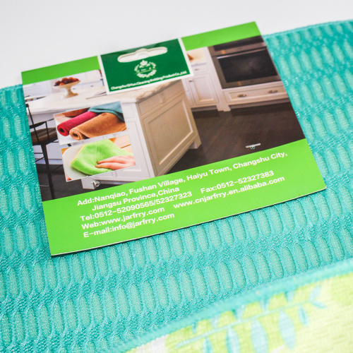 quick dry microfiber place mat