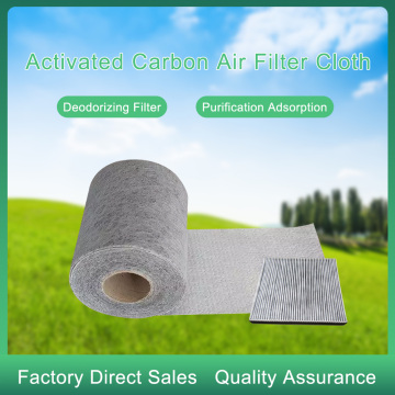 Activated Carbon Air Filter Medium