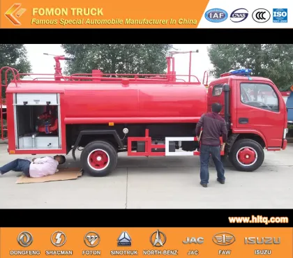 DONGFENG 4X2 rear rolling gate fire truck