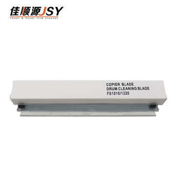Kyocera Copier Drum Cleaning Blade and Sheets: Essential Spare Parts for KM Series and Others
