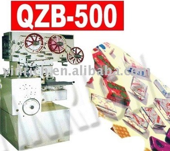 QZB500 cutting and fold wrapping machine