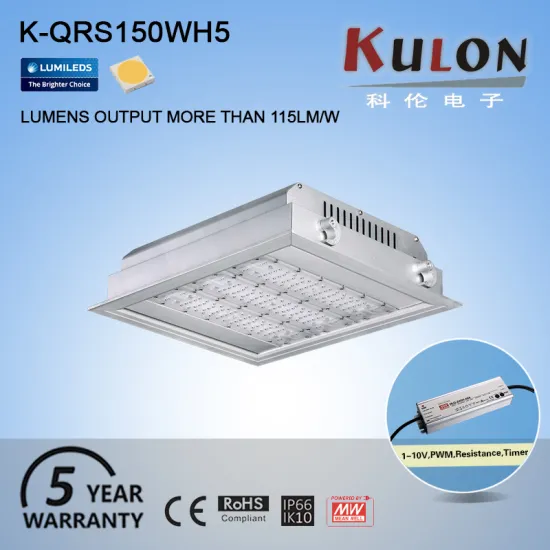 IP66 IK10 Rating dimmable 150w corridor recessed led light