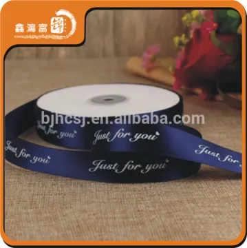 Christmas 20mm 100% polyester decoration satin ribbon roll