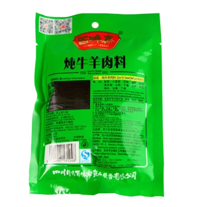 Sichuan Hot Pot Seasoning Beef Muslim Hot Pot Seasoning