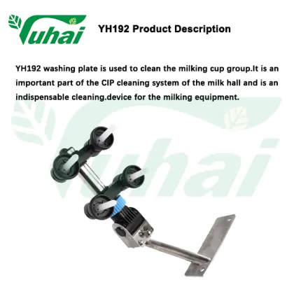 DeLaval white jetter candle for milking jetter tray, Milking Machine cleaning, milk cluster washer accessory