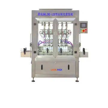 High Speed LINE-20D Automatic Washing-Up Liquid Filling Machine