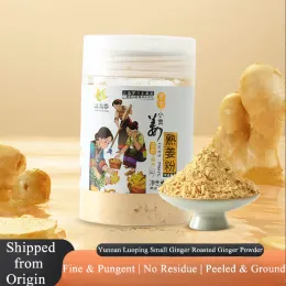 Roasted Ginger Powder