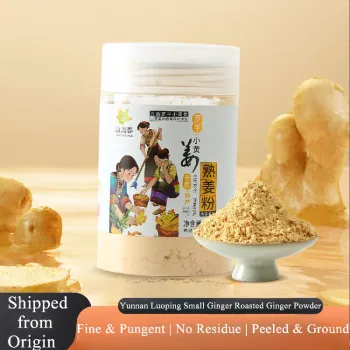 Roasted Ginger Powder