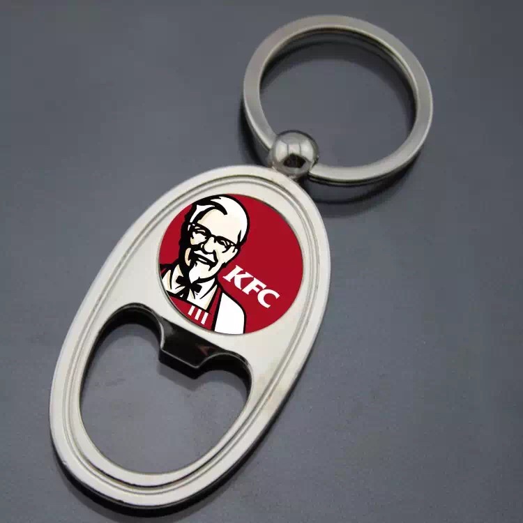 Bottle Opener Keychain