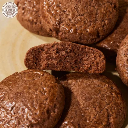 Premium Black Truffle Cookie for Gourmet Enjoyment